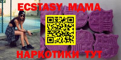 не бодяженный Азнакаево