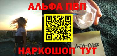 не бодяженный Азнакаево