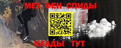 не бодяженный Азнакаево