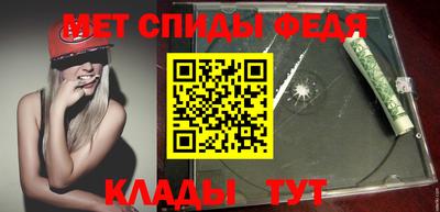 кокс Абакан