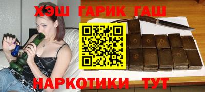 твердый Абинск