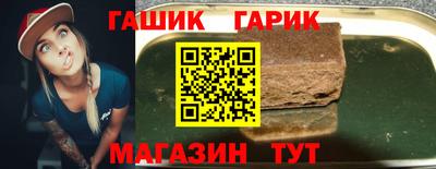 кокс Абакан