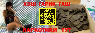 кокс Абакан