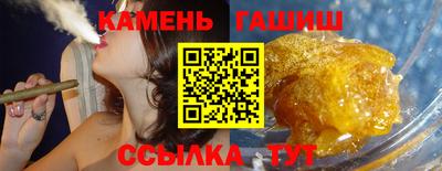 эйфоретик Абакан