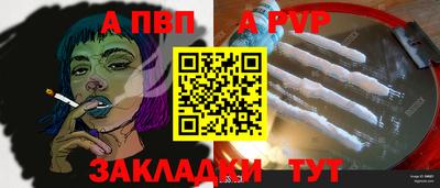 не бодяженный Азнакаево