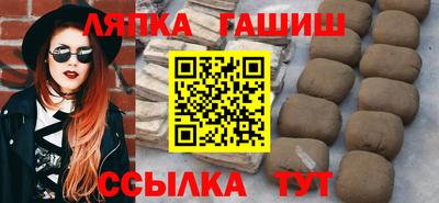 mdma Азнакаево