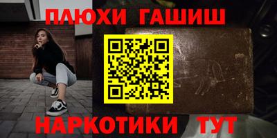 mdma Азнакаево