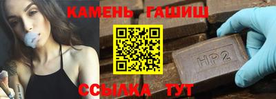 кокс Абакан