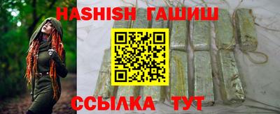 не бодяженный Азнакаево