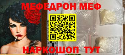 mdma Азнакаево