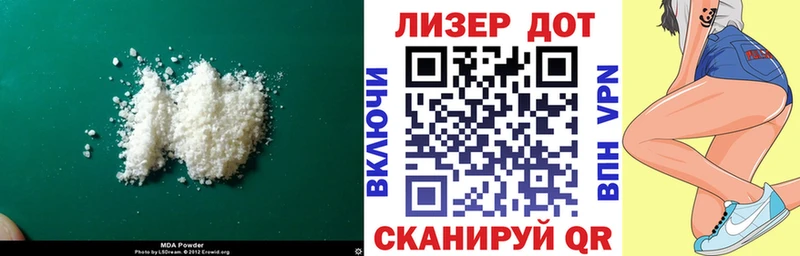 где можно купить наркотик  Апатиты  Лсд 25 экстази кислота 