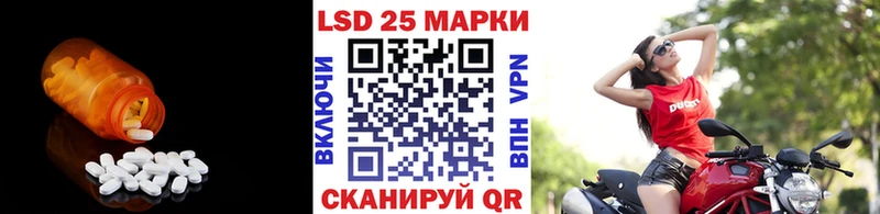 Лсд 25 экстази кислота Апатиты