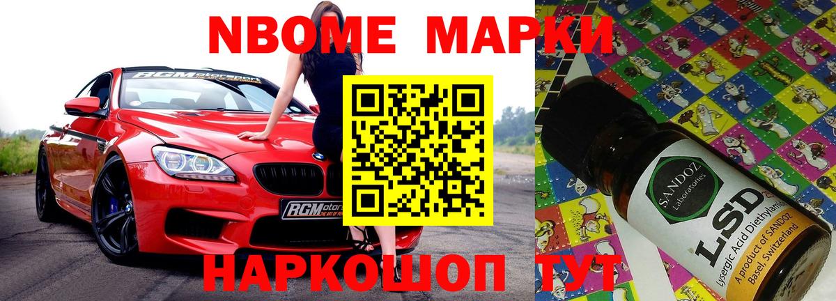 hydra вход  Апатиты  Лсд 25 экстази ecstasy  Лсд 25 экстази ecstasy 