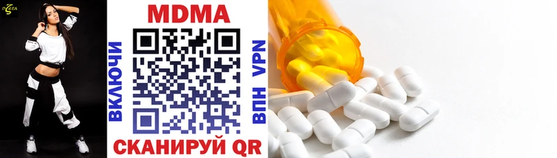 закладки  Апатиты  MDMA crystal 