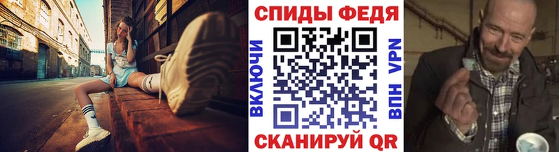 сайты даркнета Telegram  наркота  Апатиты  МЕТАМФЕТАМИН Methamphetamine 