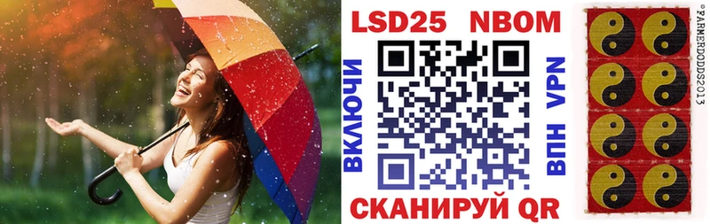 blacksprut маркетплейс  Апатиты  Марки 25I-NBOMe 1500мкг  купить  цена 