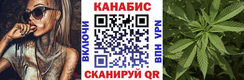 blacksprut зеркало Апатиты Каннабис Amnesia